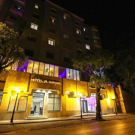 Hotel El Oumara Tunis Exterior foto